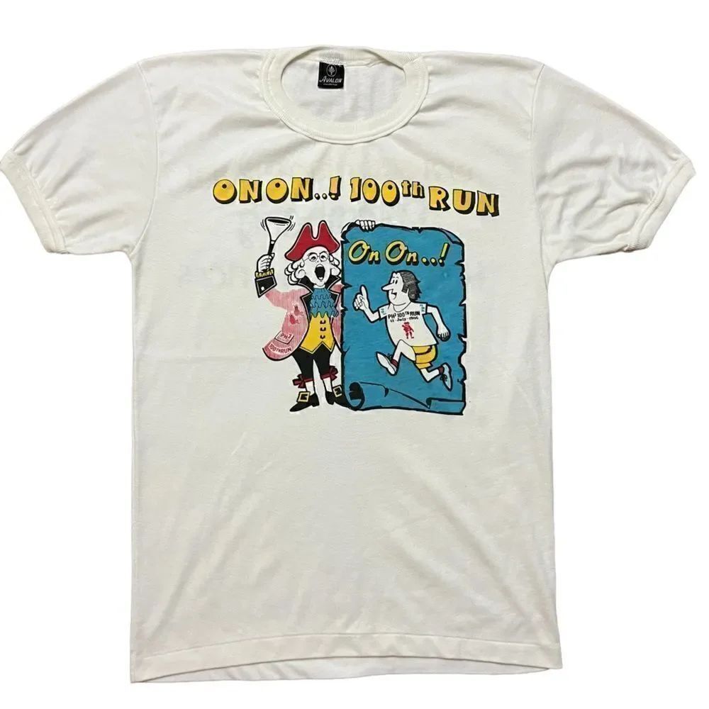 Vintage Indonesian Palembang Hash House Harriers Fun Run Tee